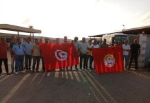 الاتحاد الشغل يلوح بالإضراب العام.. صراع مفتوح مع السلطة يتصاعد الاتحاد الشغل يلوح بالإضراب العام.. صراع مفتوح مع السلطة يتصاعد