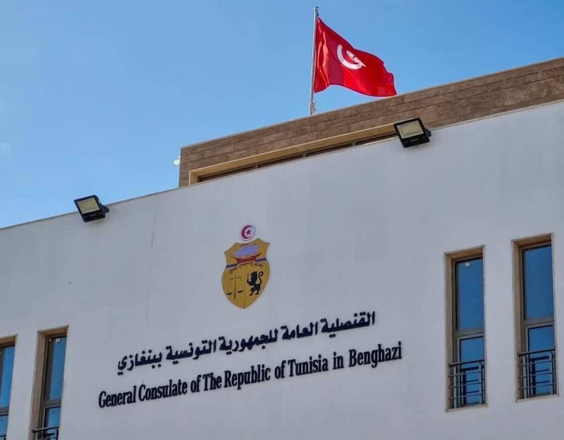 هل تتجه تونس لإذابة الجليد مع شرق ليبيا