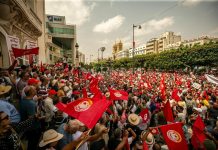 نقابة الصحفيين تستنكر التعتيم الإعلامي على مسيرة الاتحاد الشغل نقابة الصحفيين تستنكر التعتيم الإعلامي على مسيرة الاتحاد الشغل