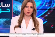 النقابة الوطنية للصحفيين التونسيين: لا للتطبيع الإعلامي مع الاحتلال النقابة الوطنية للصحفيين التونسيين: لا للتطبيع الإعلامي مع الاحتلال