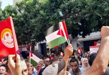 يوم غضب للمعلمين في تونس.. لن نتخلى عن مطالبنا يوم غضب للمعلمين في تونس.. لن نتخلى عن مطالبنا