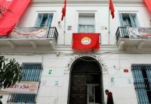 فورين بوليسي: هل ينجو اتحاد الشغل من هجوم سعيد؟ فورين بوليسي: هل ينجو اتحاد الشغل من هجوم سعيد؟