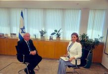 جدل واسع بعد حوار ريم بوقمرة مع مسؤول إسرائيلي جدل واسع بعد حوار ريم بوقمرة مع مسؤول إسرائيلي