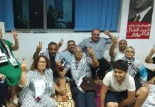 مضربون عن الطعام بتونس: جوع غزة جوعنا وعدوها عدونا مضربون عن الطعام بتونس: جوع غزة جوعنا وعدوها عدونا