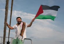 أسطول الصمود العالمي يقترب من تونس قبل متابعة رحلته نحو غزة أسطول الصمود العالمي يقترب من تونس قبل متابعة رحلته نحو غزة