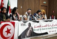 أسطول الصمود العالمي يبحر من تونس الأربعاء أسطول الصمود العالمي يبحر من تونس الأربعاء