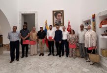 أحزاب تونسية تطلق حملة ضد تهديدات الولايات المتحدة لفنزويلا أحزاب تونسية تطلق حملة ضد تهديدات الولايات المتحدة لفنزويلا