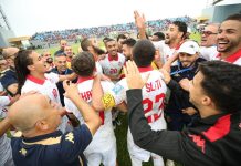 منتخب تونس يتأهل لكأس العالم للمرة السابعة في تاريخه منتخب تونس يتأهل لكأس العالم للمرة السابعة في تاريخه