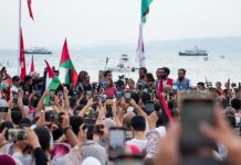 أسطول الصمود العالمي يصل تونس للاتجاه نحو غزة أسطول الصمود العالمي يصل تونس للاتجاه نحو غزة