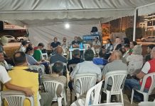 لجنة اعتصام الصمود أمام السفارة الأمريكية تدعو إلى دعم أسطول الصمود لجنة اعتصام الصمود أمام السفارة الأمريكية تدعو إلى دعم أسطول الصمود