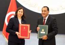 تونس ومصر توقعان اتفاقيات تعاون ومذكرات تفاهم جديدة تونس ومصر توقعان اتفاقيات تعاون ومذكرات تفاهم جديدة