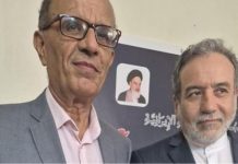 عراقجي: الاحتلال يسعى لتقسيم سوريا وإقامة “إسرائيل الكبرى” عراقجي: الاحتلال يسعى لتقسيم سوريا وإقامة "إسرائيل الكبرى"