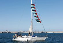 انطلاق أول سفينة ضمن أسطول الصمود العالمي من تونس باتجاه غزة انطلاق أول سفينة ضمن أسطول الصمود العالمي من تونس باتجاه غزة