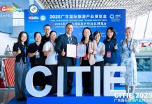 تونس تراهن على السوق الصينية لتعزيز حضورها السياحي تونس تراهن على السوق الصينية لتعزيز حضورها السياحي