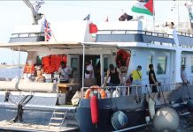 أسطول الصمود المغاربي: السفينة 13 تغادر تونس نحو غزة أسطول الصمود المغاربي: السفينة 13 تغادر تونس نحو غزة