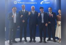 وزير الصحة يعزّز التعاون مع كوريا الجنوبية وزير الصحة يعزّز التعاون مع كوريا الجنوبية