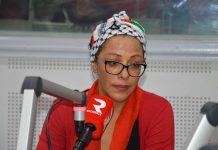 هند يحي: كلنا غزة تطالب بتصنيف إسرائيل ككيان إرهابي هند يحي: كلنا غزة تطالب بتصنيف إسرائيل ككيان إرهابي