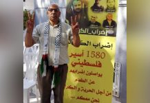 النفطي حولة: إضراب الجوع صرخة ضد إبادة الفلسطينيين النفطي حولة: إضراب الجوع صرخة ضد إبادة الفلسطينيين