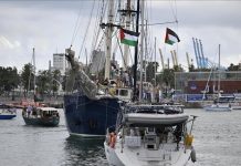 نقابة الصحفيين تدين استهداف أسطول الصمود المتجه إلى غزة نقابة الصحفيين تدين استهداف أسطول الصمود المتجه إلى غزة