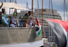 حزب الوطد يدين هجمات الاحتلال على أسطول الصمود حزب الوطد يدين هجمات الاحتلال على أسطول الصمود