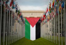 الاعتراف بفلسطين: كسرٌ لظلمٍ تاريخي ووفاءٌ للإنسانية الاعتراف بفلسطين: كسرٌ لظلمٍ تاريخي ووفاءٌ للإنسانية