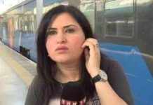 شذى الحاج مبارك تواصل إضراب الجوع للمطالبة بالإنصاف شذى الحاج مبارك تواصل إضراب الجوع للمطالبة بالإنصاف