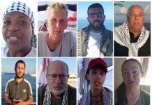 نشطاء أسطول الصمود لأفريقيا برس: نواصل الإبحار نحو غزة نشطاء أسطول الصمود لأفريقيا برس: نواصل الإبحار نحو غزة