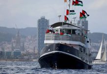 أسطول الصمود المغاربي يعلن دخوله للمياه الإقليمية لقطاع غزة أسطول الصمود المغربي يعلن دخوله للمياه الإقليمية لقطاع غزة