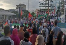 نابل: مسيرة تضامنية مع مختطفي أسطول الصمود نابل: مسيرة تضامنية مع مختطفي أسطول الصمود