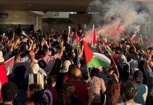 وصول الدفعة الثانية والأخيرة من ناشطي “أسطول الصمود” وصول الدفعة الثانية والأخيرة من ناشطي "أسطول الصمود"