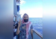 علي كنيس: موجة السفن الجديدة ستزيد من فرص كسر الحصار علي كنيس: موجة السفن الجديدة ستزيد من فرص كسر الحصار