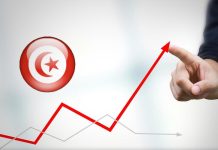 تونس تغلق ملف ديون 2025 مبكرا وتعيد الثقة في اقتصادها تونس تغلق ملف ديون 2025 مبكرا وتعيد الثقة في اقتصادها
