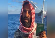 مُنظّمة عدالة: علي كنيس محتجز في سجن كتسيعوت مُنظّمة عدالة: علي كنيس محتجز في سجن كتسيعوت