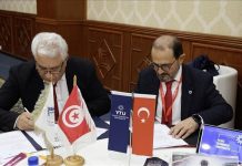 تونس وتركيا تبحثان تعزيز التعاون في التعليم العالي تونس وتركيا تبحثان تعزيز التعاون في التعليم العالي