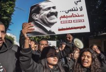 تأييد أحكام بإعدام متورطين باغتيال شكري بلعيد تأييد أحكام بإعدام متورطين باغتيال شكري بلعيد