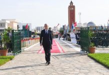 سعيد: الشعب سيظل سدا منيعا أمام كل من يحاول التطاول على الدولة سعيد: الشعب سيظل سدا منيعا أمام كل من يحاول التطاول على الدولة