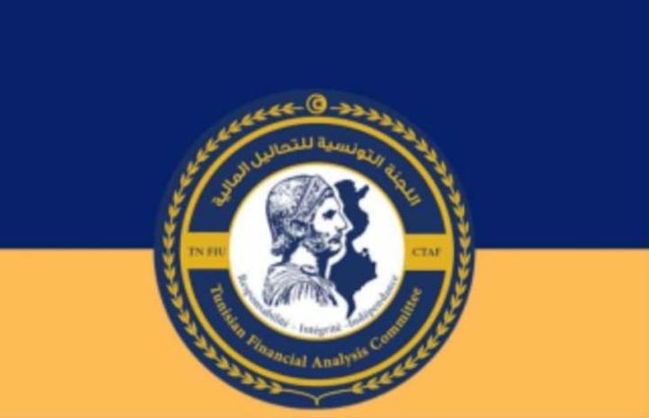 61% من حالات التحليل المالي تتعلق بتهريب المهاجرين في 2024 61% من حالات التحليل المالي تتعلق بتهريب المهاجرين في 2024