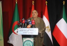 وزير الشؤون الدّينية يشارك في الملتقى الدولي للمذهب المالكي بالجزائر وزير الشؤون الدّينية يشارك في الملتقى الدولي للمذهب المالكي بالجزائر