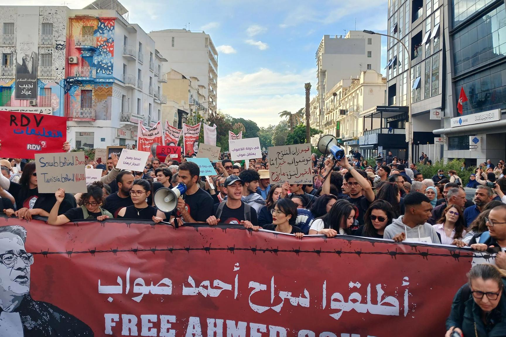محاكمة  محاكمة