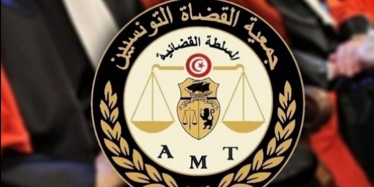 جمعية القضاة تطالب بوقف تعليق نشاط جمعية النساء الديمقراطيات جمعية القضاة تطالب بوقف تعليق نشاط جمعية النساء الديمقراطيات