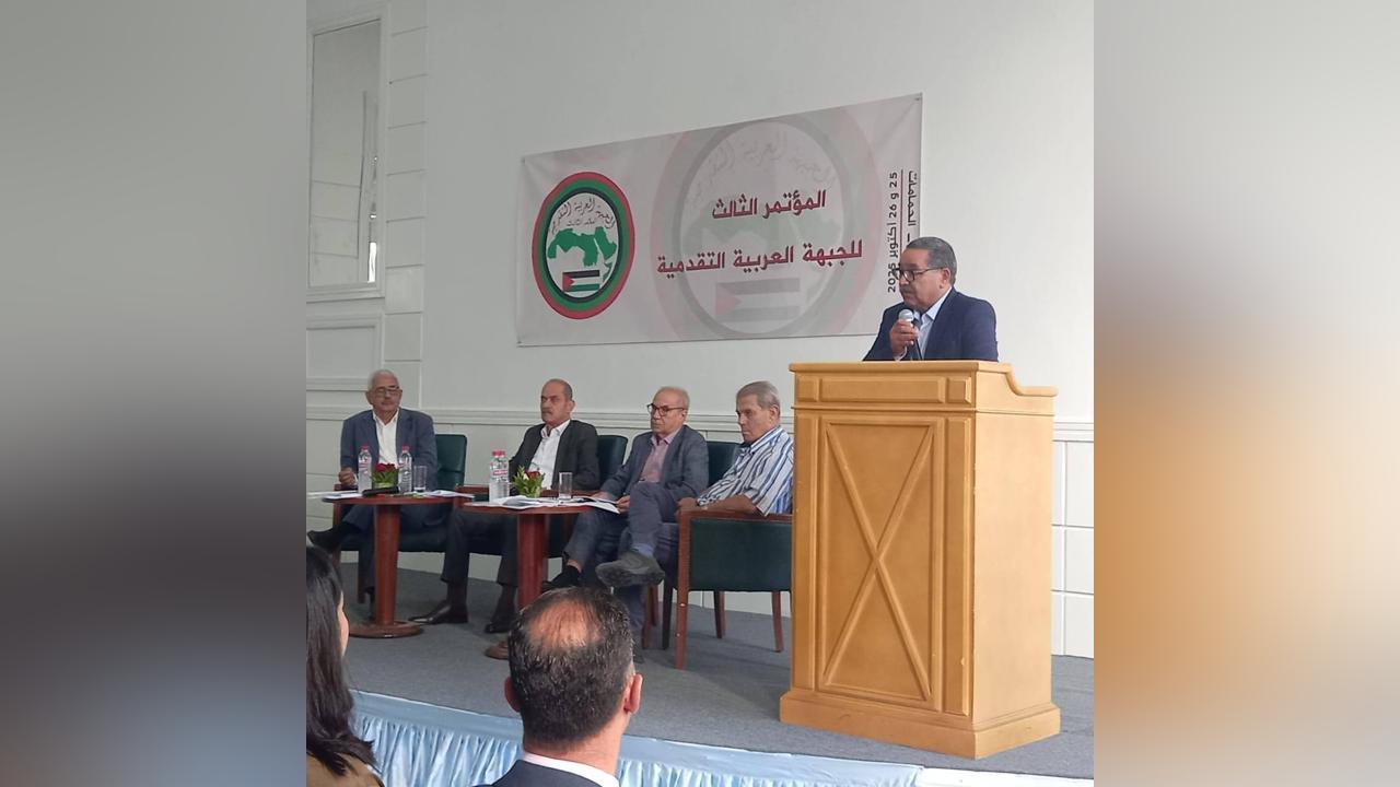 الجبهة العربية التقدمية تكلف زهير حمدي بمهام منسق عام لها الجبهة العربية التقدمية تكلف زهير حمدي بمهام منسق عام لها