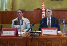 بودربالة في ندوة الرؤساء: المجلس سيفتح لجان ميزانية الدولة للإعلام بودربالة في ندوة الرؤساء: المجلس سيفتح لجان ميزانية الدولة للإعلام