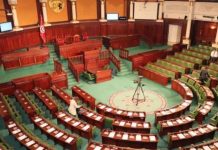 انطلاق جلسات مناقشة ميزانية الدولة لسنة 2026 انطلاق جلسات مناقشة ميزانية الدولة لسنة 2026