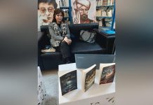 حفيظة قارة بيبان: الكتابة مسؤولية والصمت العربي أمام مأساة فلسطين مهين حفيظة قارة بيبان: الكتابة مسؤولية والصمت العربي أمام مأساة فلسطين مهين