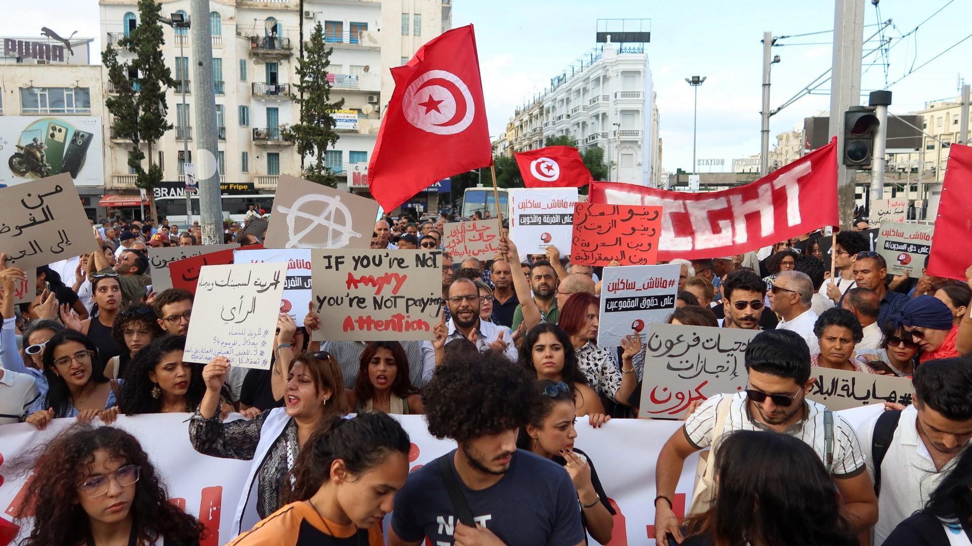 وقفة تضامنية مع موقوفين على ذمة قضايا في تونس