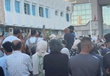 تجدد الاحتجاجات في قابس للمطالبة بتفكيك المجمع الكيميائي تجدد الاحتجاجات في قابس للمطالبة بتفكيك المجمع الكيميائي