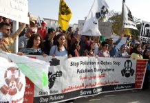 انتفاضة قابس البيئية ورسائلها السياسية انتفاضة قابس البيئية ورسائلها السياسية