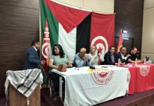 الجامعة العامة للبنوك تتمسك بإلاضراب يومي 3 و4 نوفمبر 2025 الجامعة العامة للبنوك تتمسك بإلاضراب يومي 3 و4 نوفمبر 2025