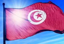 انعقاد المنتدى الدولي “قادة العالم.. صُنّاع التغيير” بتونس انعقاد المنتدى الدولي "قادة العالم.. صُنّاع التغيير" بتونس