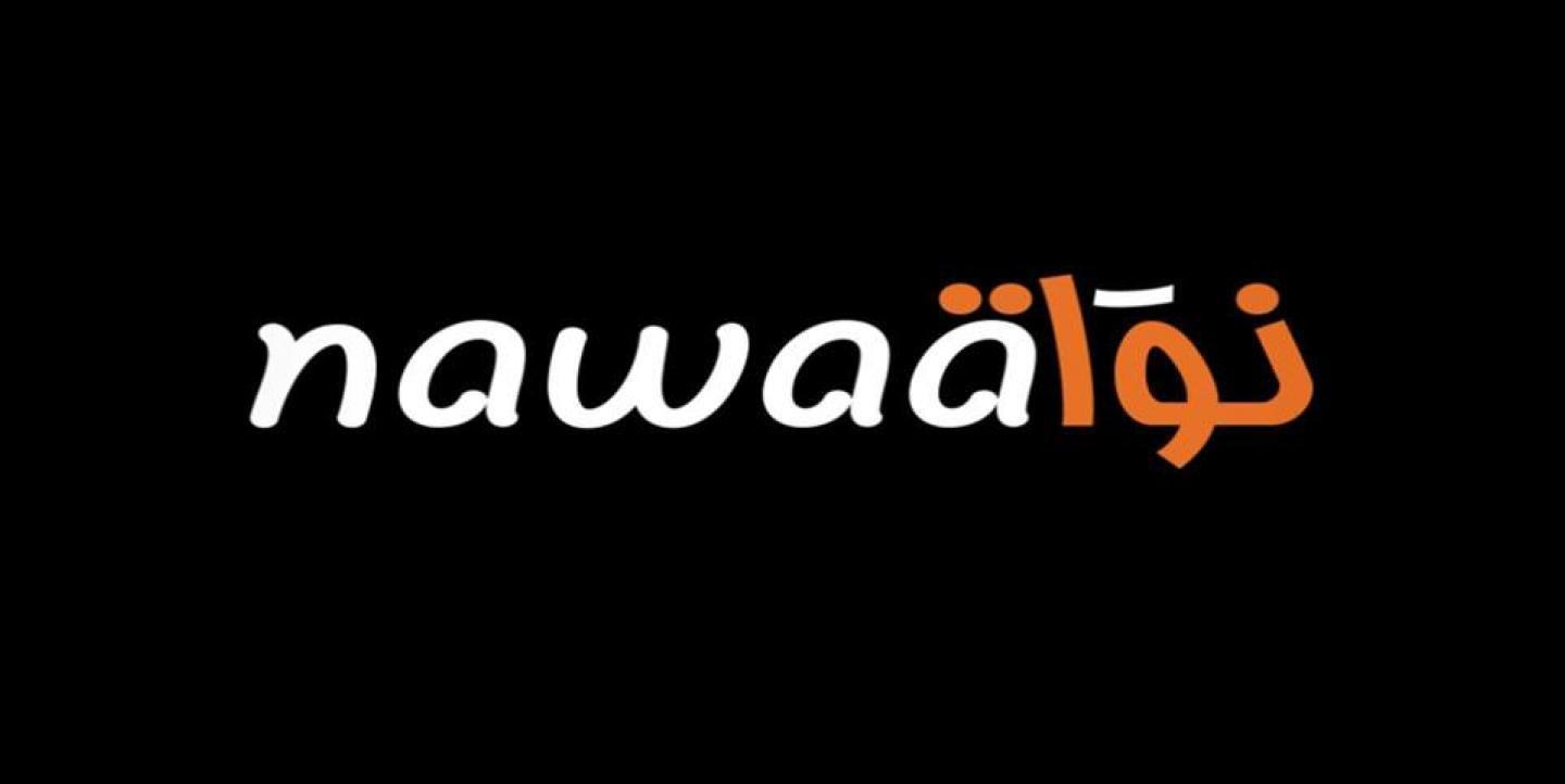 جمعيّة صحفيي موقع 